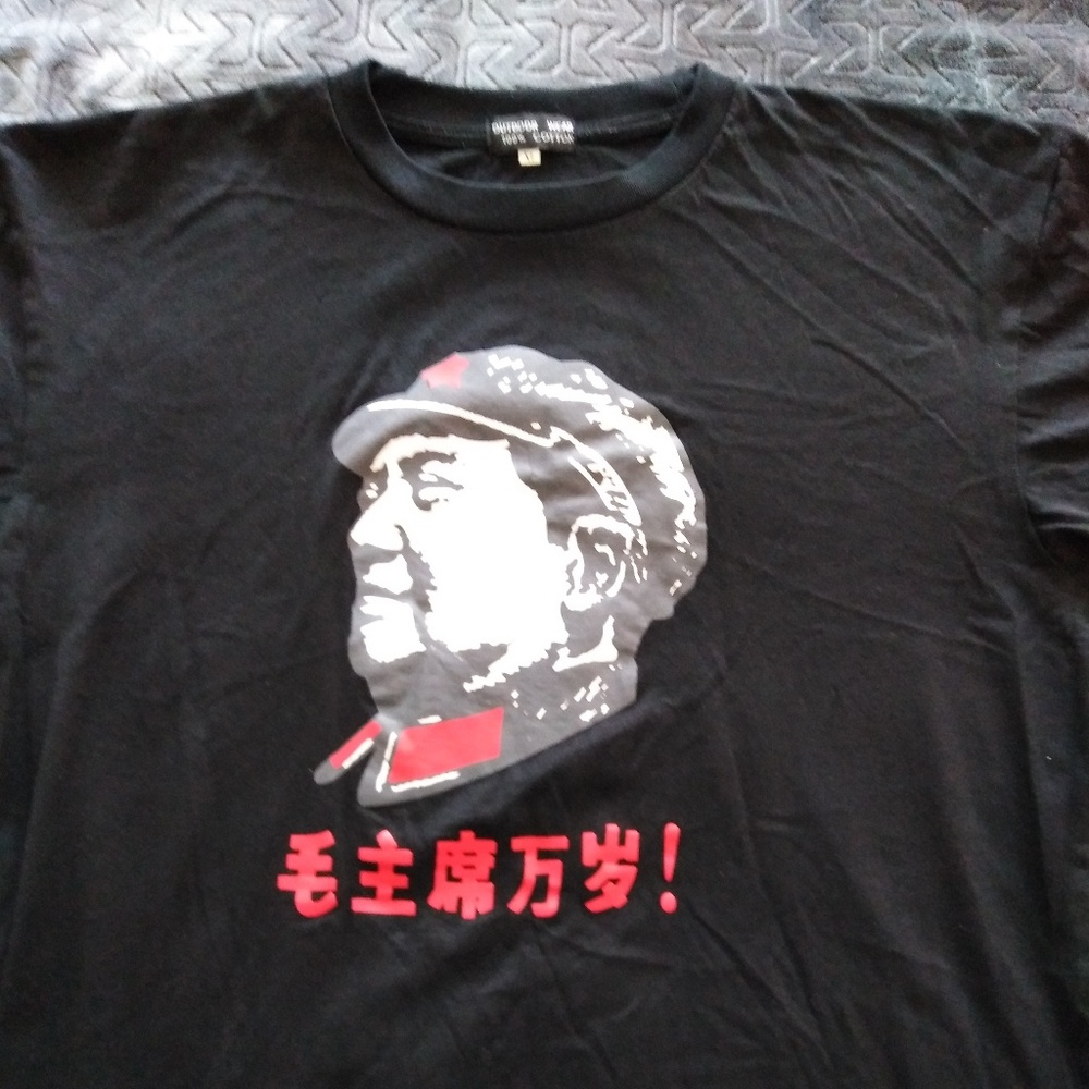 Black Moe tee